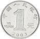 Китай 1 юань 2003 UNC М10599 фото 1