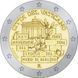 Coin Vatican 2 euro 2014 "The Fall of the Berlin Wall" UNC (KM # 463)