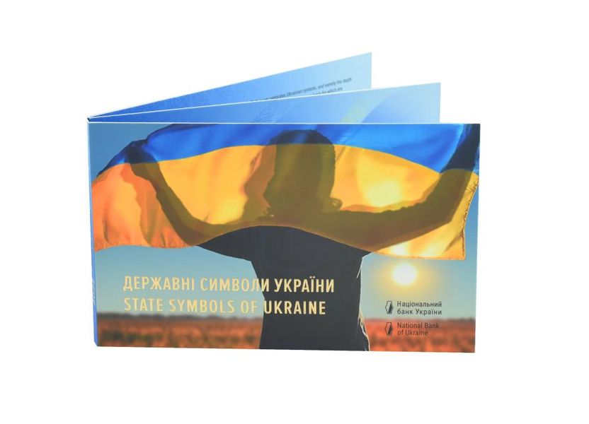 Україна набір з 3 монет по 5 гривень 2022 UNC Державні символи України (Герб, гімн, прапор) М17233 фото