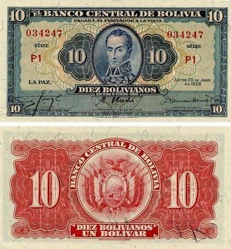 Боливия 10 боливиан 1928 AU-UNC (P130(5)) Б23562 фото