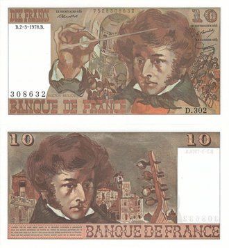 France 10 francs 1978 UNC (P150c)