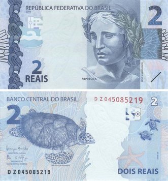 Brazil 2 reales 2010 UNC (P252)