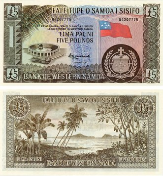 Samoa 5 Pawnee (pounds) 1963 (2020) UNC Samoa and Sisifo With serial # prefix (reprint 2020) (P15CS)