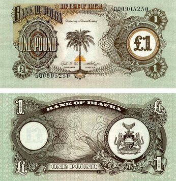 Biafra 1 lb 1968-1969 UNC (P5)