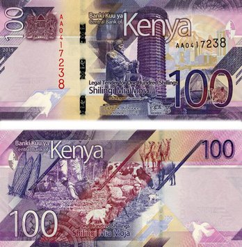 Kenya 100 shillings 2019 UNC (Pnew)