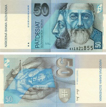 Словаччина 50 крон 2005 UNC Б06232 фото