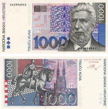 Хорватія 1000 кун 1993 UNC (P35) Б07146 фото