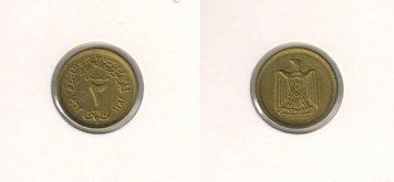 Єгипет 2 міллімів 1966 VF (KM#403) М01030 фото