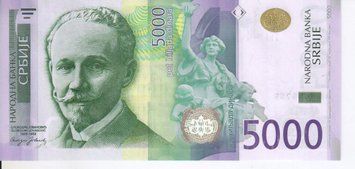 Serbia 5000 dinars 2010 UNC