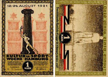 Banknote Germany Notgeld 1 mark 1921 F-VF Hamburg Variety 1