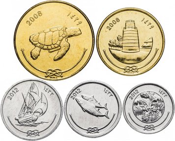 Maldives set of 5 coins 2008-2012 UNC 1, 5, 10, 25, 50 laari