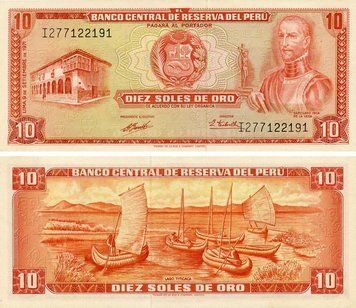 Банкнота Перу 10 сіль 1971 AU-UNC Озеро Тітікака Човни (P100b) Б20680 фото