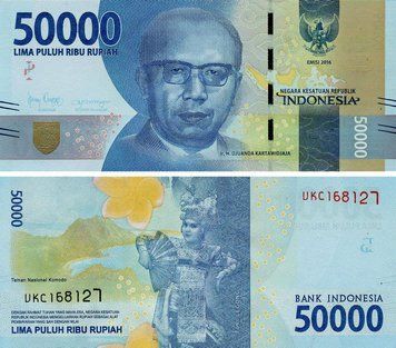 Банкнота Індонезія 50000 рупій 2016 (2019) UNC (P159d) Б24268 фото