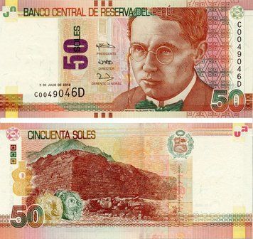 Перу 50 соль 2018 UNC (P194)