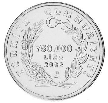 Туреччина 750000 лір 2002 UNC Козел М11919 фото