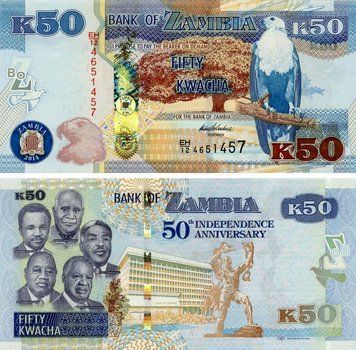 Zambia 50 Kwacha 2014 Commemorative 50 Years of Independence UNC (P55)