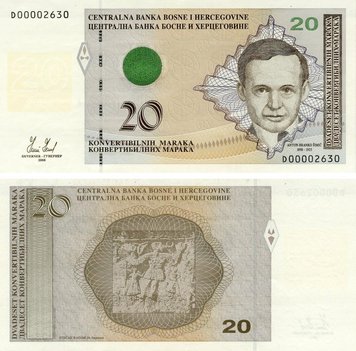 Bosnia and Herzegovina 20 mark 2008 UNC (P82)