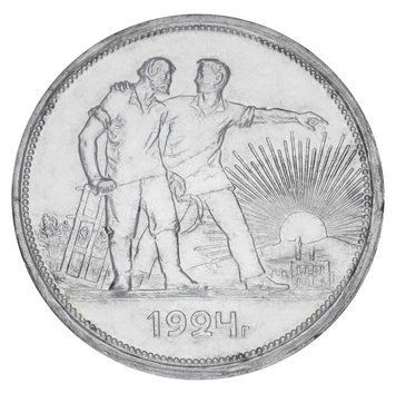 Монета СРСР 1 рубль 1924 Срібло F-VF 2 На гурті ПЛ (Ag 900, 20 грам) М20105 фото