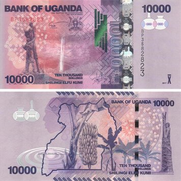 Uganda 10,000 shillings 2017 UNC (P52)