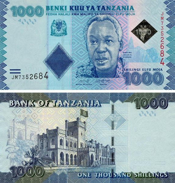 Tanzania 1000 shillings 2019 UNC (P41c)