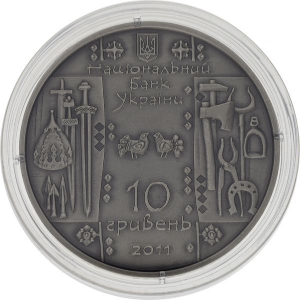 Coin Ukraine 10 hryvnia 2011 Silver UNC Blacksmith