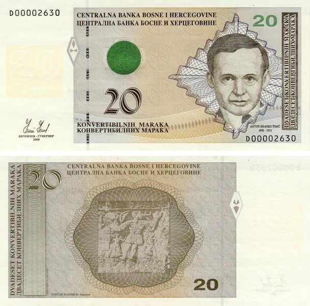 Боснія і Герцеговина 20 марок 2008 UNC (P82) Б05441 фото