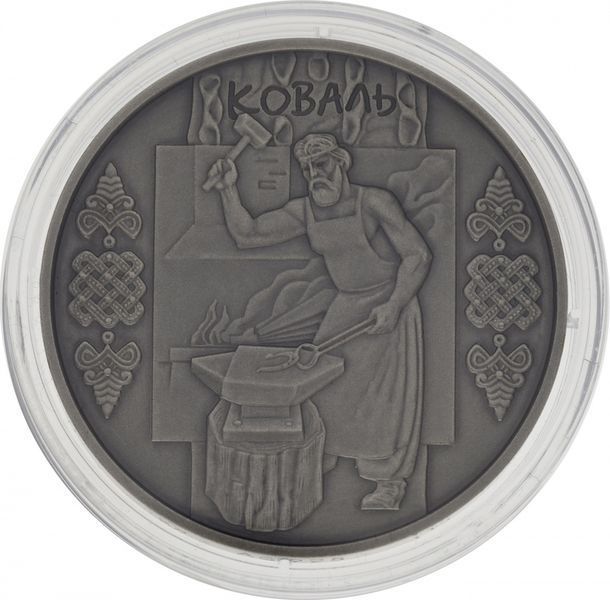 Coin Ukraine 10 hryvnia 2011 Silver UNC Blacksmith