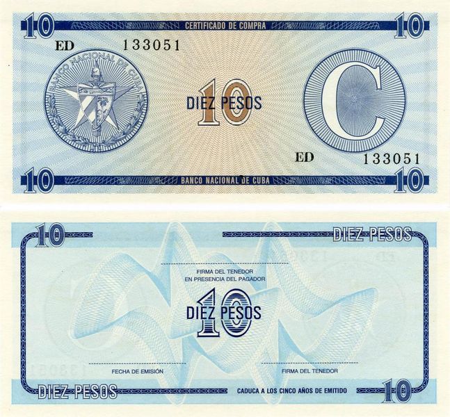 Cuba 10 Pesos UNC Serie C (PFX14)