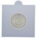 Coin Belgium 5 francs 1986 F-VF