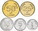Мальдивы набор из 5 монет 2008-2012 UNC 1, 5, 10, 25, 50 лаари М08866 фото 2