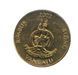 Coin Vanuatu 1 Watt 2002 UNC (KM # 3)
