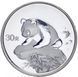 Монета Китай 30 юань 1999 &laquo;Панда&raquo; UNC М10190 фото 1