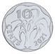 Coin Swaziland 10 cents 2021 UNC