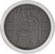Coin Ukraine 10 hryvnia 2011 Silver UNC Blacksmith