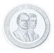 Монета Іспанія 2000 песет 1990 Срібло Proof XXV літні Олімпійські ігри в Барселоні 1992 року - Баскетбол М23304 фото 2