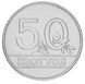 Poland 50 PLN 1990 AU-UNC