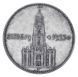 Німеччина 2 марки 1934 Срібло F-VF J Кирха з датою 1933 М18243 фото 1