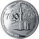 Монета Україна 10 гривень 2014 Срібло Proof 700 років мечеті хана Узбека і медресе (Ag 925, унція, 31.1 грама) М14584 фото 1