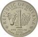 Монета Гайана 1 доллар 1970 VF-AU FAO ФАО - Еда для всех М09190 фото 1