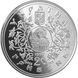 Монета Украина 20 гривен 1997 Серебро Proof Спасский собор в Чернигове (Ag 925, унция, 31.1 грамм) М14434 фото 2