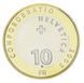 Монета Швейцария 10 франков 2005 Биметалл UNC Гора Юнгфрау М23657 фото 2