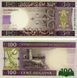 Банкнота Мавританія 100 угий 2015 UNC Корова (P16b)