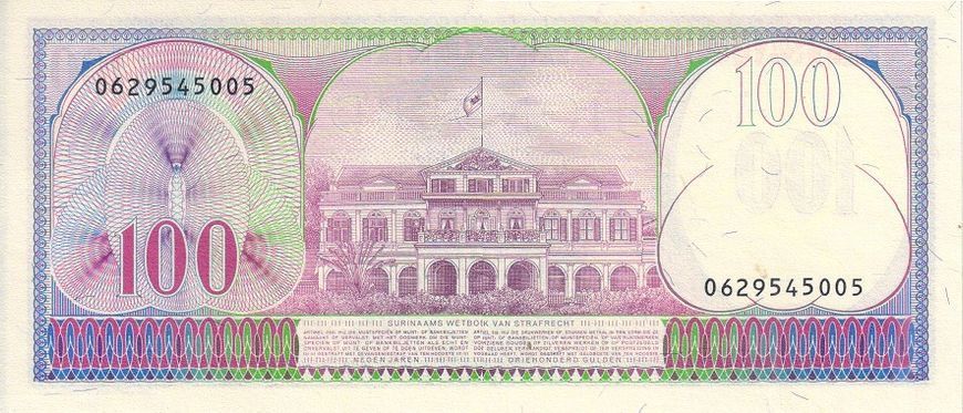 Банкнота Суринам 100 гульденів 1985 UNC (P128b) Б04812 фото