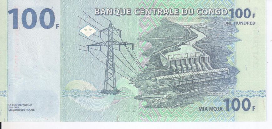 Демократична республіка Конго 100 франків 2007 UNC (P98) Б05545 фото
