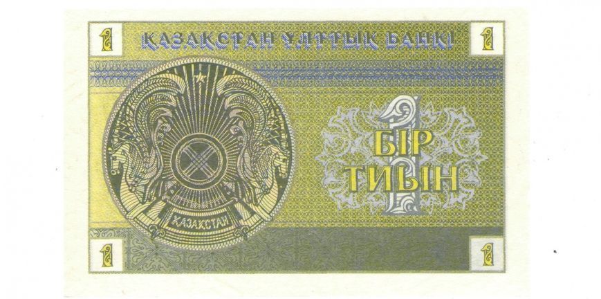 Казахстан 1 тіин 1993 UNC (P1) Б03897 фото