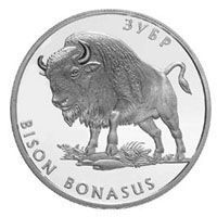 Монета Україна 2 гривні 2003 Зубр UNC (KM # 167) М00437 фото