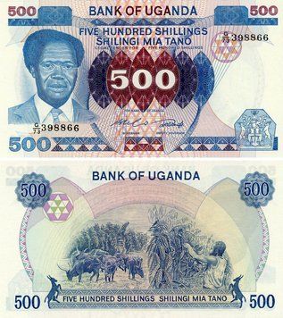 Банкнота Уганда 500 шилінгів 1983 UNC (P22а) Б19478 фото