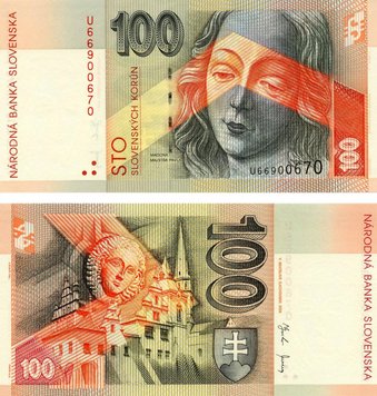 Словаччина 100 крон 2004 UNC (P44) Б06233 фото