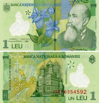 Banknote Romania 1 leu 2018 (2025) Polymer UNC (P117)
