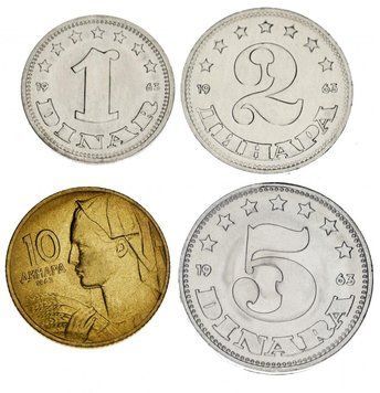 Югославія набір з 4 монет 1963 AU-UNC 1, 2, 5, 10 динарів М14255 фото